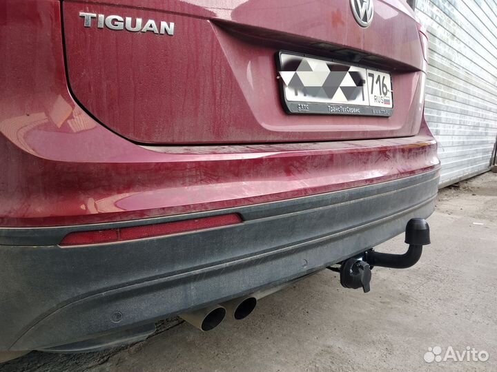 Фаркоп на VW Tiguan 1,2, Skoda Karoq, Kodiak