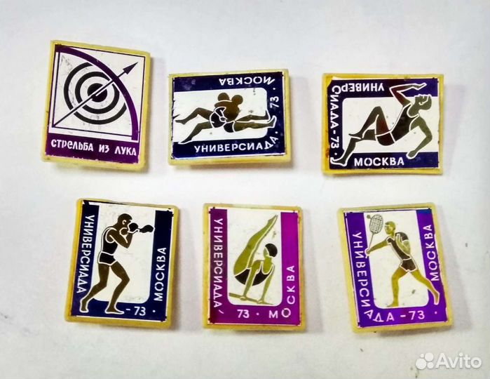 Значки СССР