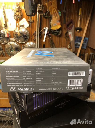 Усилитель мощности