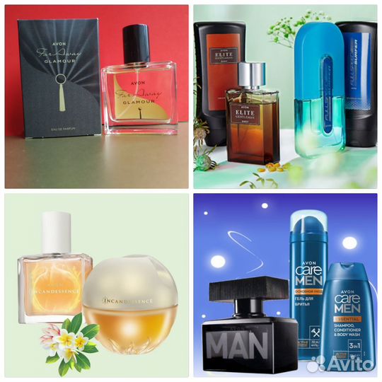 Туалетная вода Lav u Luck Cherish Пур Бланка