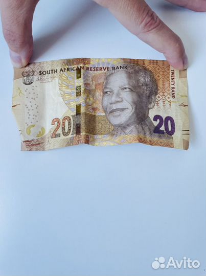Банкноты: юноафриканские рэнды (Юap, Zar)