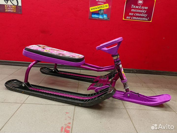 Снегокат детский