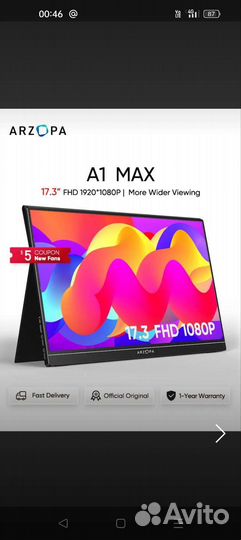 Arzopa 17,3 A1 MAX 144 Гц портативный монитор