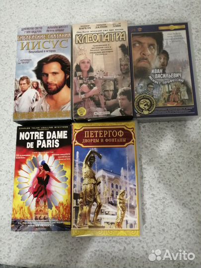 Видеокассеты