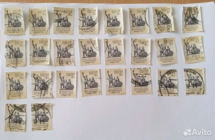 Наборы тарифных марок