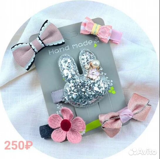 Аксессуары для девочек