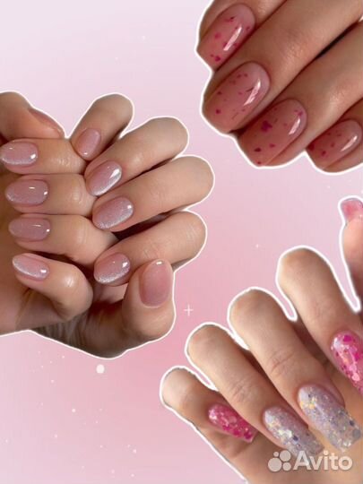 Модель на маникюр