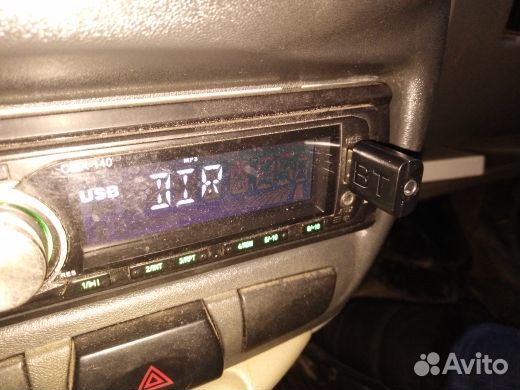 Автомобильный USB Bluetooth 5,0 приемник