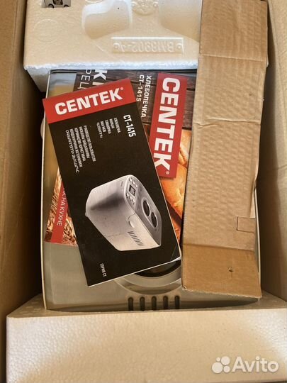 Хлебопечка Centek CT-1415 новая