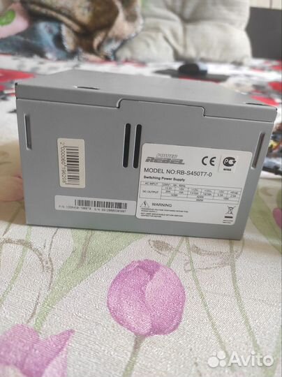 Материнская плата,процессор, жёсткий диск,и т.д