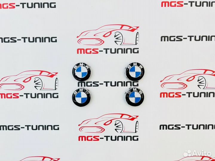 Колпачки в ступицу BMW Classic New 57 мм