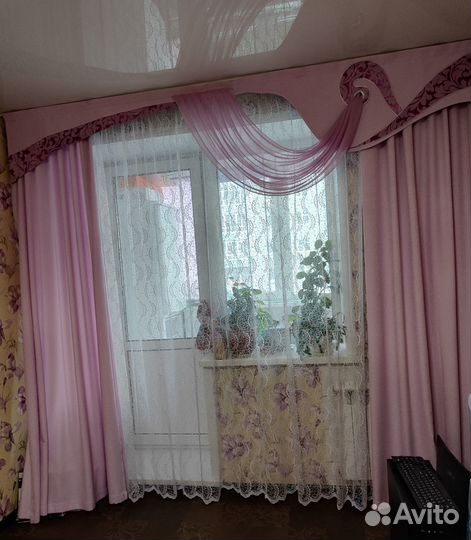 Комплект шторы и лабрикен