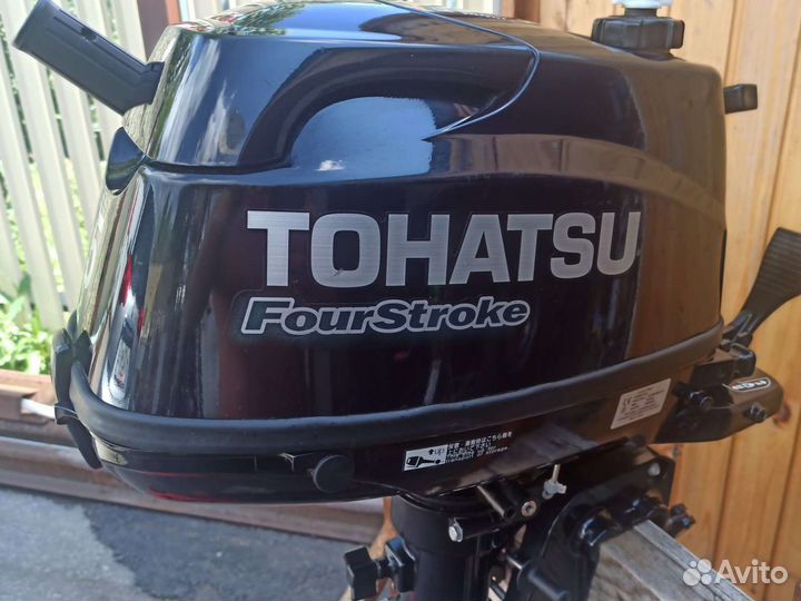 Лодочные моторы бу