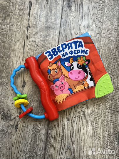 Развивающие игрушки пакетом