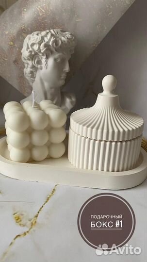 Свечи ручной работы