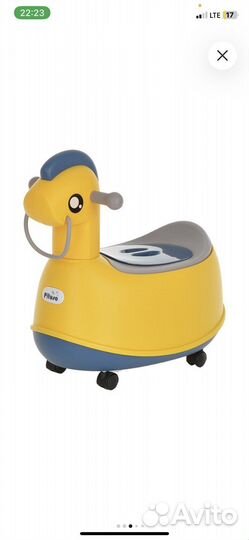 Горшок детский pituso