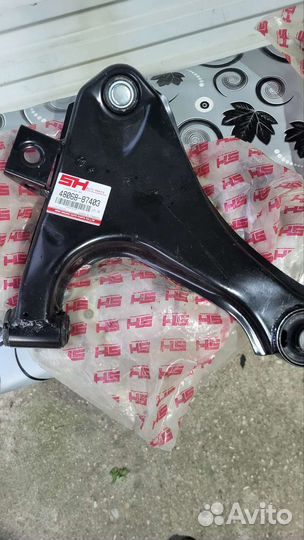 Рычаги пара на Toyota Kami, daihatsu terios kids