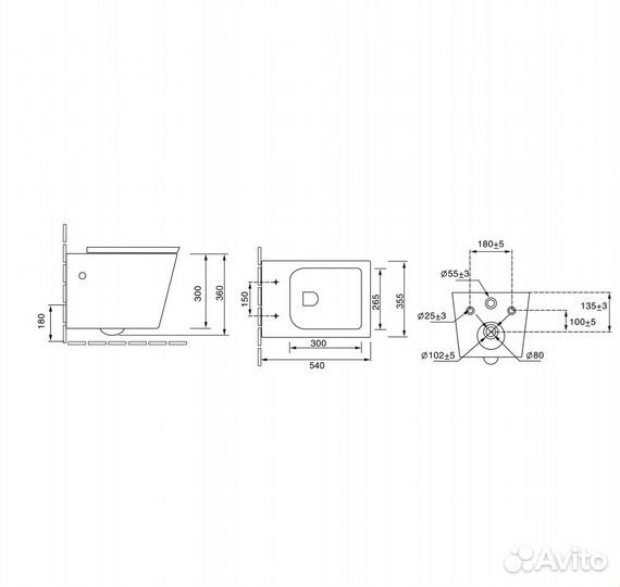 Унитаз GR-4495 Cristal (540*355*360) подвесной с