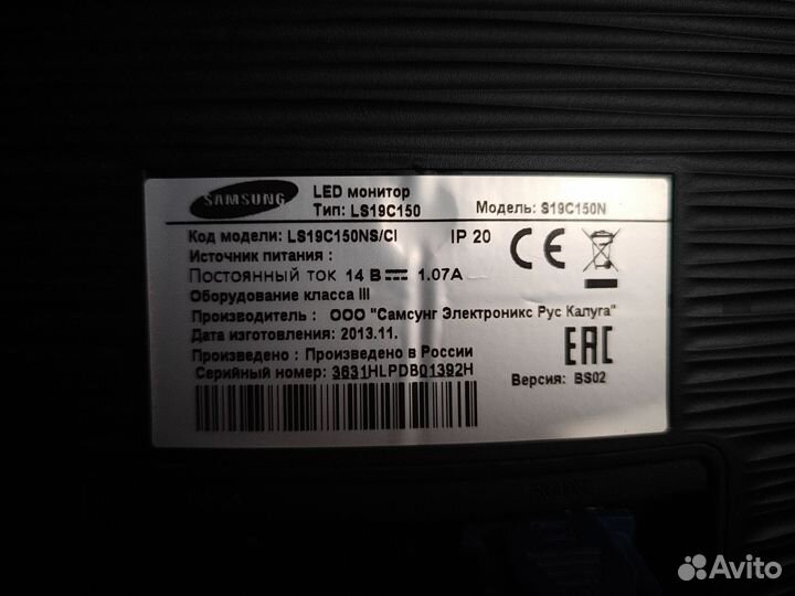 Монитор Samsung S19C150N