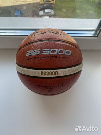 Баскетбольный мяч molten 5