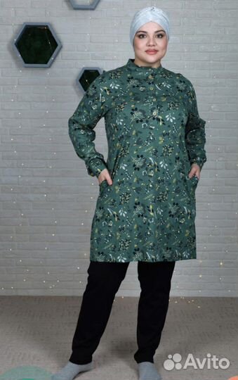 Комплект женский мусульманский