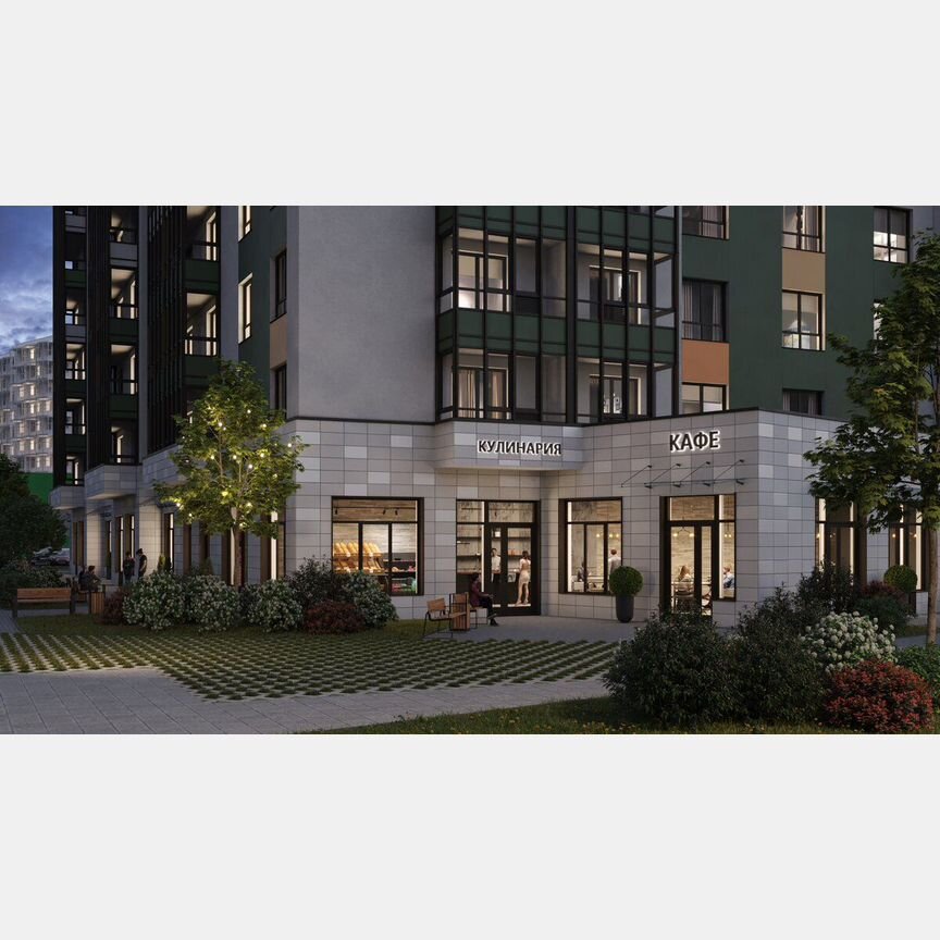 Квартира-студия, 23,5 м², 18/18 эт.