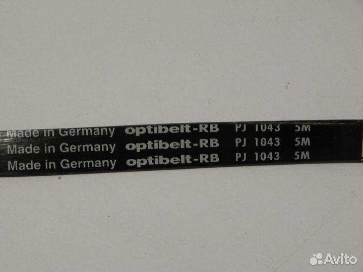 Ремень приводной 1043 J4 для стиральных машин