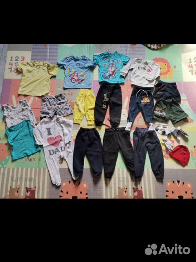 Детские вещи пакетом