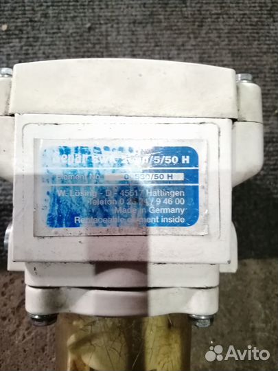 Продам сепоратор Сепар 2000/5