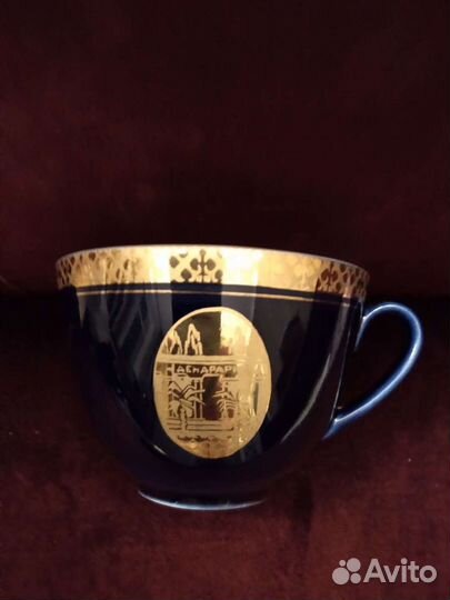 Чайная пара лфз кобальт с дарственной надписью