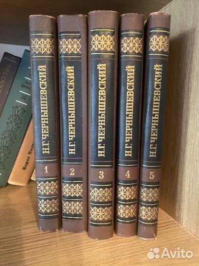 Собрание сочинений Чернышевский Н. Г. в 5 томах