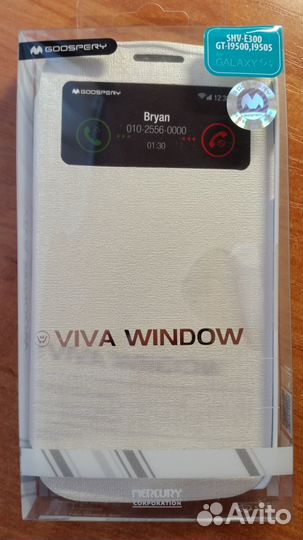 Флип-чехол samsung Galaxy S4 GT-I9500, I9505