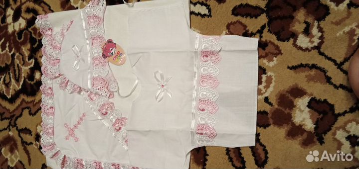 Комплект крестильный