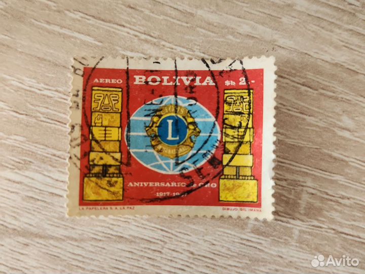 Марка Bolivia Lions international,50th Anniversary