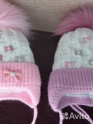 Шапка зимняя для девочки