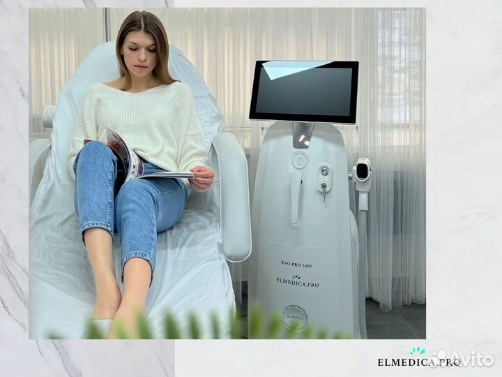 Диодный лазер для эпиляции ElMedica MaxOne 1200