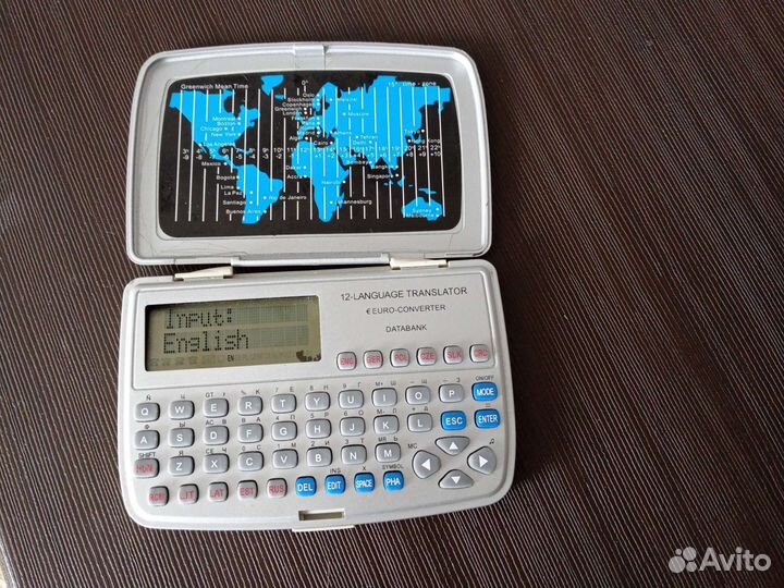 Электронный переводчик