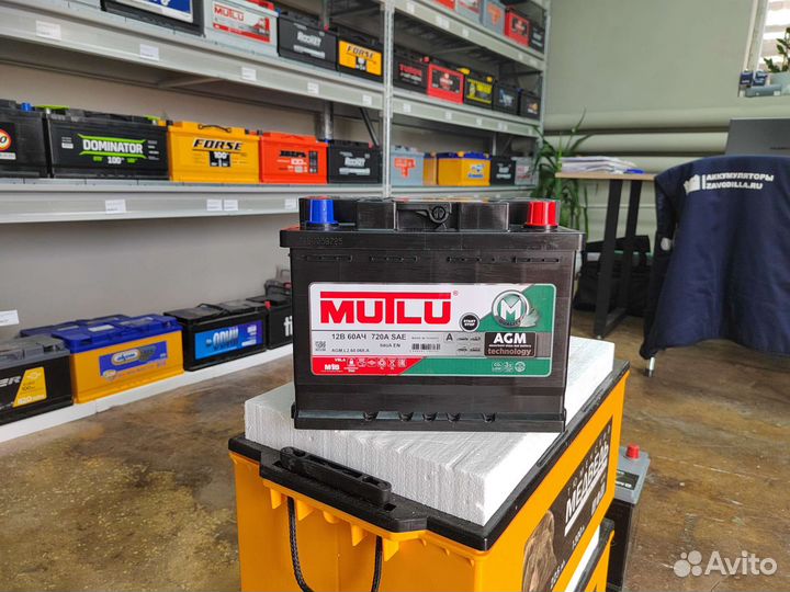 Аккумулятор гелевый Mutlu AGM 60 Ач обр 680 А