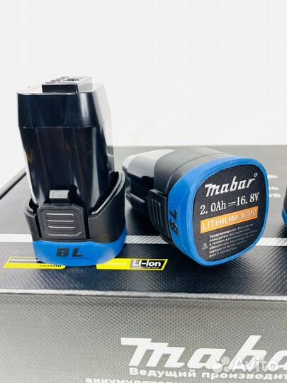 Mabar 1801-2.0 Аккумуляторный бeсщеточный ударный