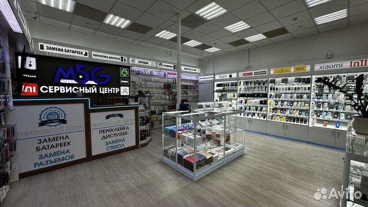 Док станция Xiaomi 50W