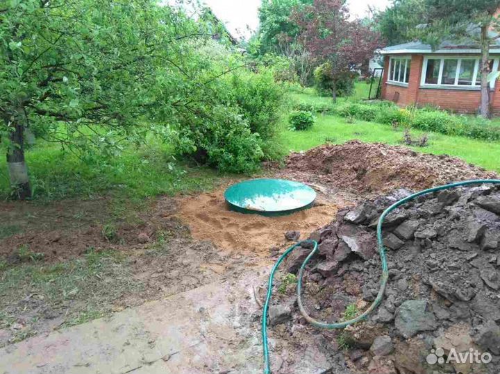 Био Септик Аквалос от Производителя ST-30756