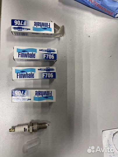 Свечи зажигания Finwhale F706