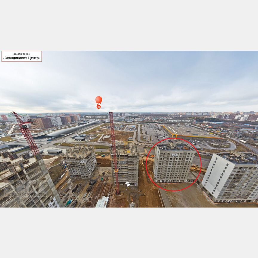 Квартира-студия, 21,2 м², 4/12 эт.