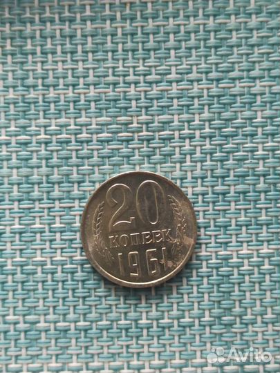 Монеты СССР