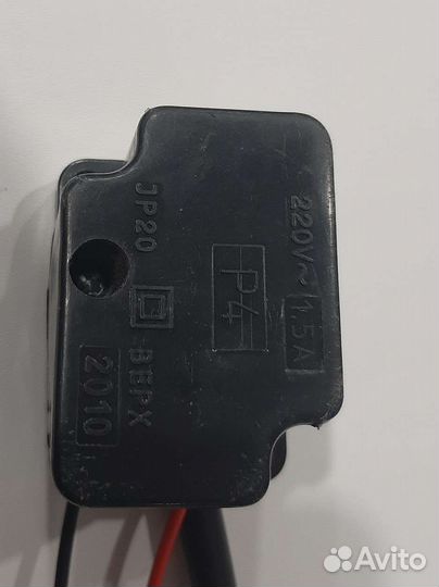 Реле для холодильника Р4