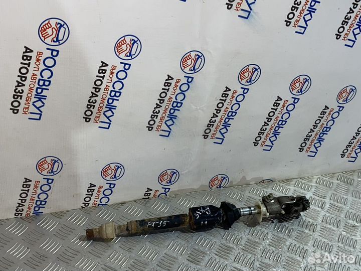 Рулевой карданчик Infiniti FX35 I рестайлинг (2006