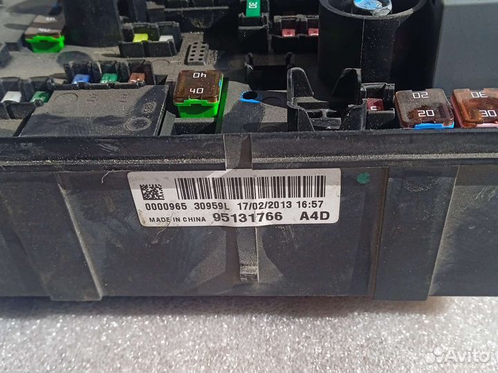 Блок предохранителей Chevrolet Cobalt