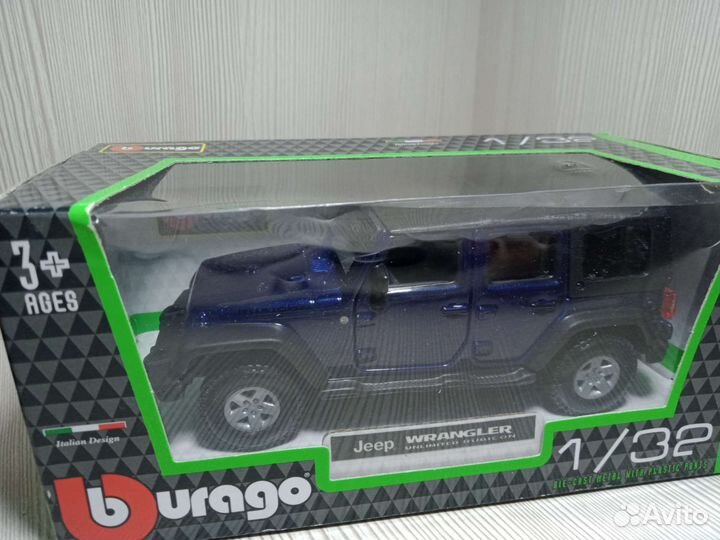 Bburago 1 32 Ferrari F50 и Jeep wrangler