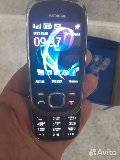 Nokia 7230
