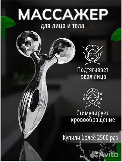 Карточки для маркетплейсов,инфографика wildberries